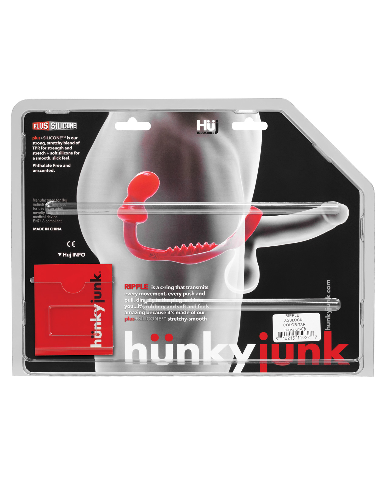 Hunky Junk Ripple Asslock - Tar - Image 4