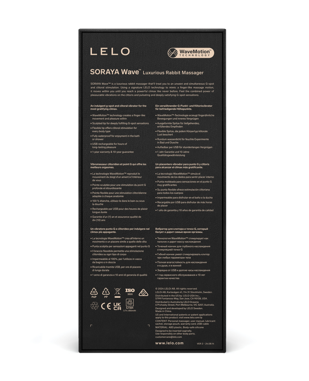 LELO Soraya Wave - Deep Rose - Image 5