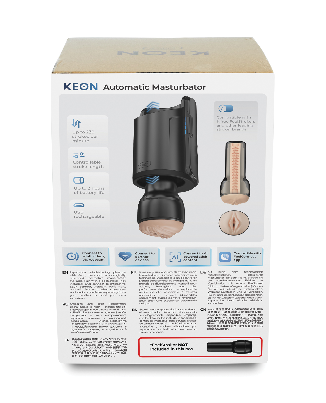 Kiiroo Keon Stroker Not Included - Image 3